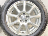 ブリヂストン ブリザック VRX2 205/55R16  /　 DUFACT 6.5J+48 100-5穴 4本