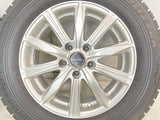 ブリヂストン ブリザック VRX 205/65R16  /　 BALMINUM 6.5J+38 114.3-5穴 4本
