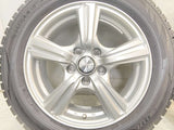 ダンロップ ウィンターマックス WM02 205/55R16  /　 ヴァイオレント 6.5J+40 114.3-5穴 4本