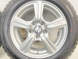ダンロップ ウィンターマックス WM02 205/55R16  /　 ヴァイオレント 6.5J+40 114.3-5穴 4本
