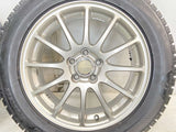 ブリヂストン アイスパートナー2 205/55R16  /　 ECOFORME 6.5J+46 100-5穴 4本