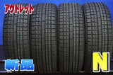 トーヨータイヤ ガリット G5 215/55R17