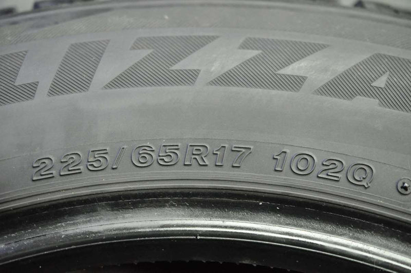 ブリヂストン ブリザック DM-V2 225/65R17