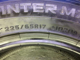 ダンロップ ウィンターマックス SJ8 225/65R17