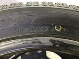 トーヨータイヤ ガリット G5 215/50R17