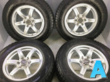 ヨコハマ アイスガードG075 265/65R17 /BRADLEY 17x7.5 35 139.7-6穴