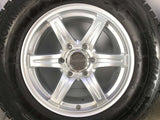 ヨコハマ アイスガードG075 265/65R17 /BRADLEY 17x7.5 35 139.7-6穴