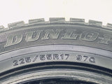 ダンロップ ウィンターマックス WM01 225/55R17