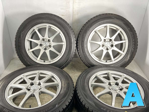 ダンロップ グラントレック SJ8 225/65R17 /ZACK 17x7.0 48 114.3-5穴