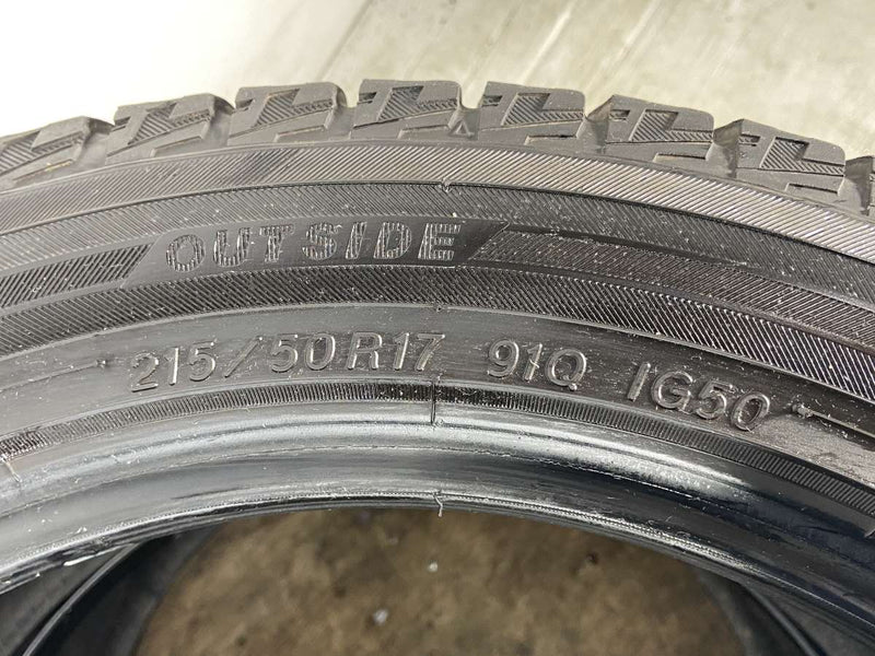 ヨコハマ アイスガード iG50 PLUS 215/50R17  2本