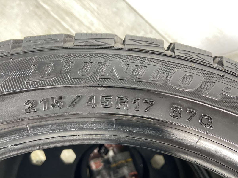 ダンロップ ウィンターマックス WM01 215/45R17  2本