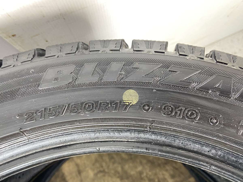 ブリヂストン ブリザック REVOGZ 215/50R17  2本