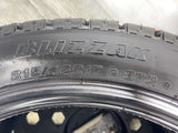 ブリヂストン ブリザック VRX 215/45R17  2本