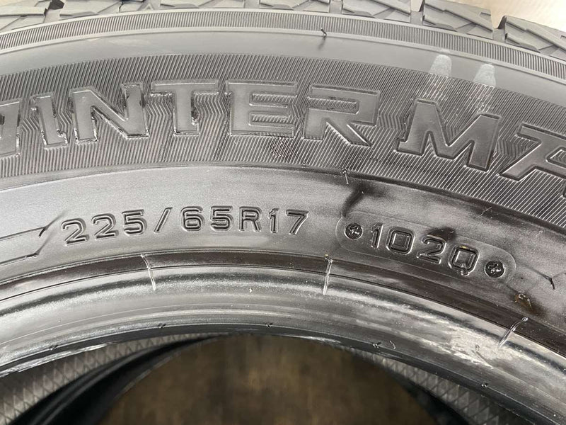 ダンロップ ウィンターマックス SJ8 225/65R17  2本