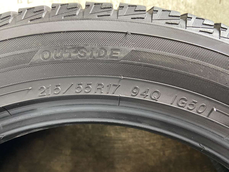 ヨコハマ アイスガード iG50 PLUS 215/55R17  2本