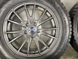 トーヨータイヤ ウィンタートランパス TX 225/65R17  /WEDS VELVA SPORT 7.0J+40 114.3-5穴 4本