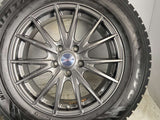 トーヨータイヤ ウィンタートランパス TX 225/65R17  /WEDS VELVA SPORT 7.0J+40 114.3-5穴 4本