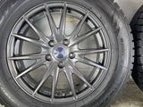 トーヨータイヤ ウィンタートランパス TX 225/65R17  /WEDS VELVA SPORT 7.0J+40 114.3-5穴 4本