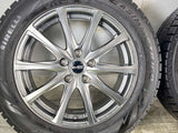 ピレリ アイスアシンメトリコ 215/60R17  /　 ユーロスピード 7.0J+38 114.3-5穴 4本