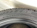 ブリヂストン ブリザック VRX 215/45R17  2本