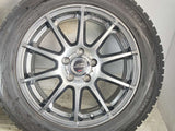 ダンロップ ウィンターマックス WM01 225/55R17  /　 SCHNEDER 7.0J+38 114.3-5穴 4本