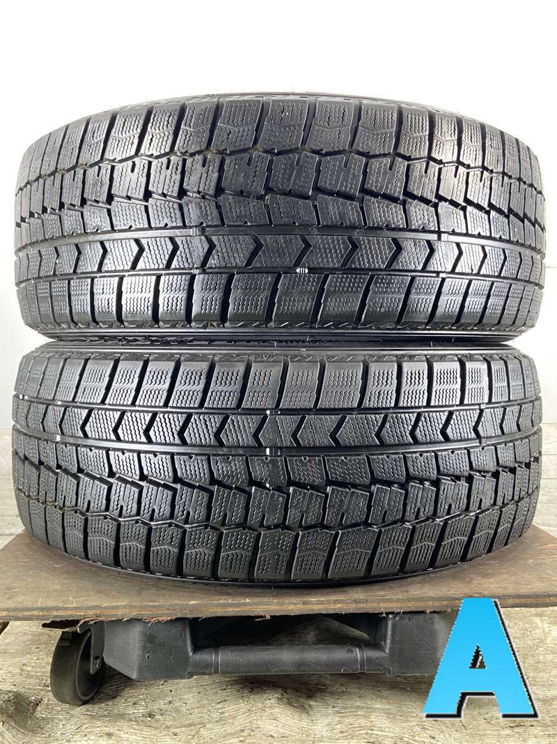 ダンロップ ウィンターマックス WM02 205/50R17  2本