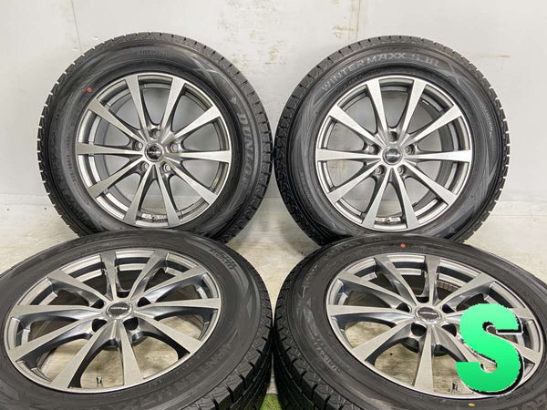 アルミホイール ＆ ダンロップ ウィンターマックス SJ8 225/65R17 4本セット ダンロップ ウィンターマックス SJ8 225/65R17 / KORPER 7.0J+39 114.3