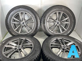 ブリヂストン ブリザック DM-V3 225/65R17  /　 NV 7.0J+48 114.3-5穴 4本