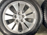 ブリヂストン ブリザック VRX2 215/60R17  /トヨタ純正  7.0J+45 114.3-5穴 4本