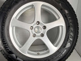ブリヂストン ブリザック DM-V2 225/65R17  /　 シビラ 7.0J+48 114.3-5穴 4本