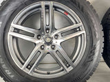 トーヨータイヤ ウィンタートランパス TX 225/65R17  /　 Zmeist 7.0J+38 114.3-5穴 4本