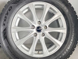 トーヨータイヤ ウィンタートランパスTX 225/65R17  /　 エクシーダ 7.0J+48 114.3-5穴 4本