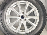 トーヨータイヤ ウィンタートランパスTX 225/65R17  /　 エクシーダ 7.0J+48 114.3-5穴 4本