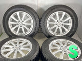 トーヨータイヤ トランパスTX 225/65R17  /　 VEX 7.0J+48 114.3-5穴 4本