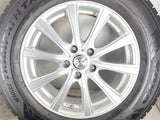 トーヨータイヤ トランパスTX 225/65R17  /　 VEX 7.0J+48 114.3-5穴 4本