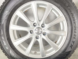 トーヨータイヤ トランパスTX 225/65R17  /　 VEX 7.0J+48 114.3-5穴 4本