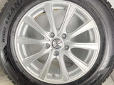 トーヨータイヤ トランパスTX 225/65R17  /　 VEX 7.0J+48 114.3-5穴 4本