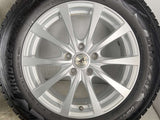 ブリヂストン ブリザック DM-V2 225/60R17  /　 AZSPORTS 7.0J+48 114.3-5穴 4本