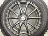 ダンロップ ウィンターマックス WM02 225/65R17  /　 FINAL SPEED 7.0J+38 114.3-5穴 4本