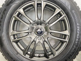 トーヨータイヤ ウィンタートランパス TX 225/65R17  /　 VELVA 7.0J+47 114.3-5穴 4本
