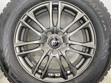 トーヨータイヤ ウィンタートランパス TX 225/65R17  /　 VELVA 7.0J+47 114.3-5穴 4本