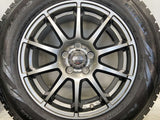 ピレリ アイスアシンメトリコプラス 225/65R17  /　 シュナイダー 7.0J+48 114.3-5穴 4本