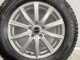 ブリヂストン ブリザック DM-V3 225/65R17  /　 BALMINUM 7.0J+45 114.3-5穴 4本