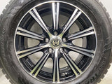 トーヨータイヤ ウィンタートランパスTX 225/65R17  /　 RIZLEY 7.0J+40 114.3-5穴 4本