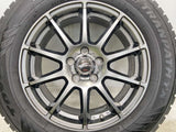 トーヨータイヤ ウィンタートランパスTX 225/65R17  /　 シュナイダー 7.0J+48 114.3-5穴 4本