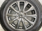 ダンロップ ウィンターマックス SJ8 225/65R17  /　 AXEL 7.0J+48 114.3-5穴 4本