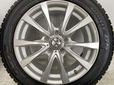 トーヨータイヤ ガリット G5 215/55R17  /　 TRG 7.0J+50 114.3-5穴 4本