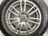 ブリヂストン ブリザック DM-V2 225/65R17  /　 SGE 7.0J+38 114.3-5穴 4本