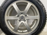 ブリヂストン ブリザック VRX2 215/60R17  /　 BALMINUM 7.0J+53 114.3-5穴 4本