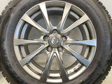 ブリヂストン ブリザックDM-V2 225/65R17  /　 TRG 7.0J+38 114.3-5穴 4本